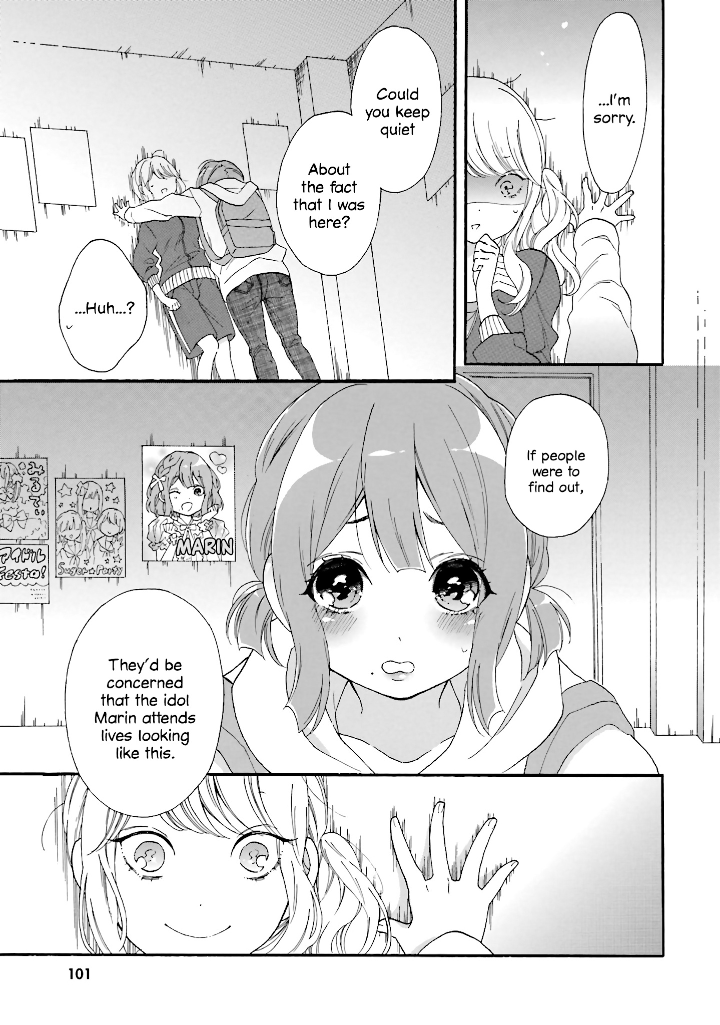 Gal And Otaku Can't Understand Each Other Chapter 18 #11