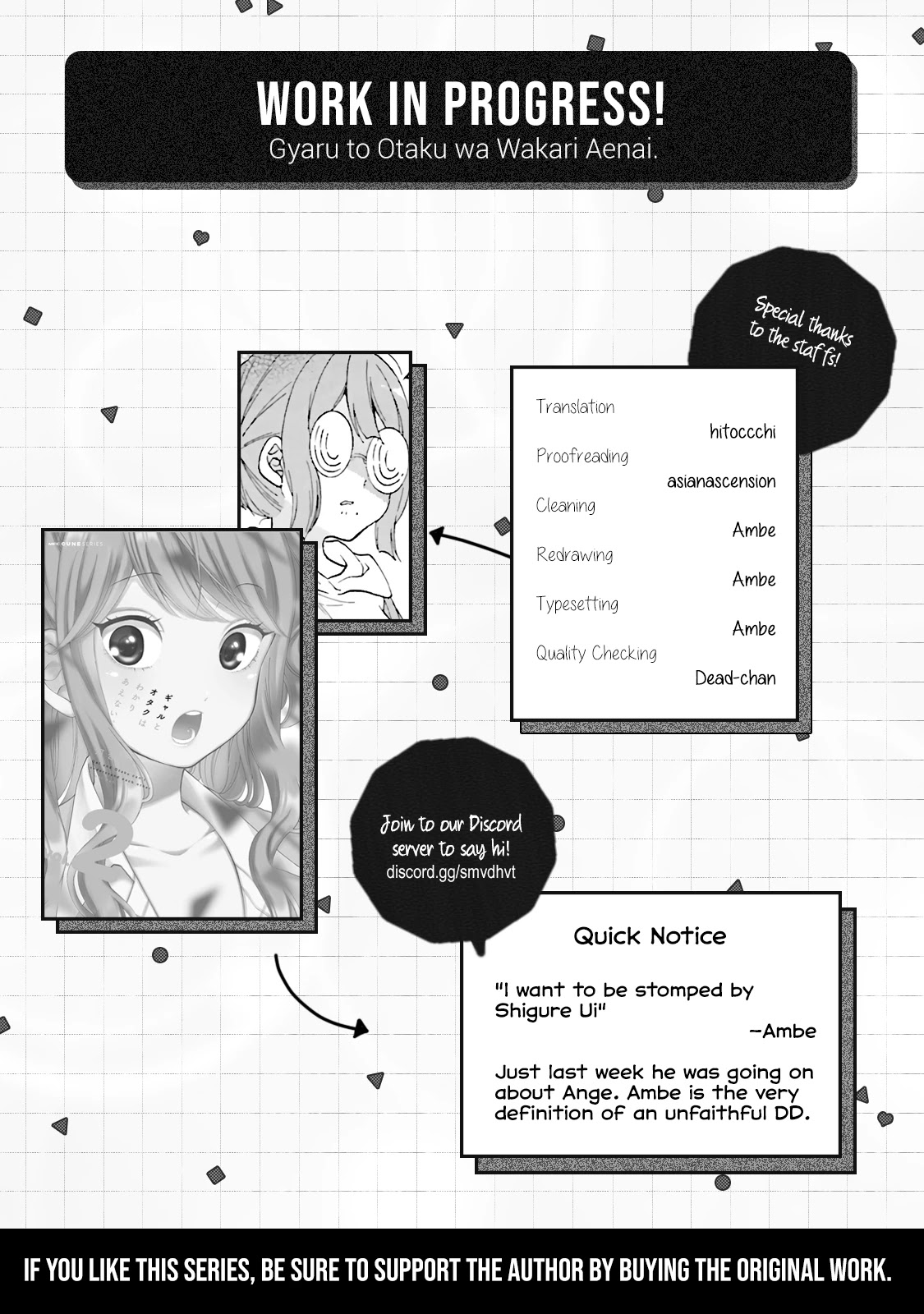 Gal And Otaku Can't Understand Each Other Chapter 18 #14