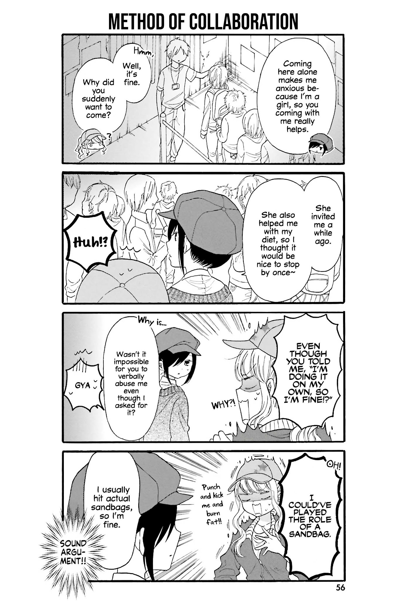 Gal And Otaku Can't Understand Each Other Chapter 15 #5