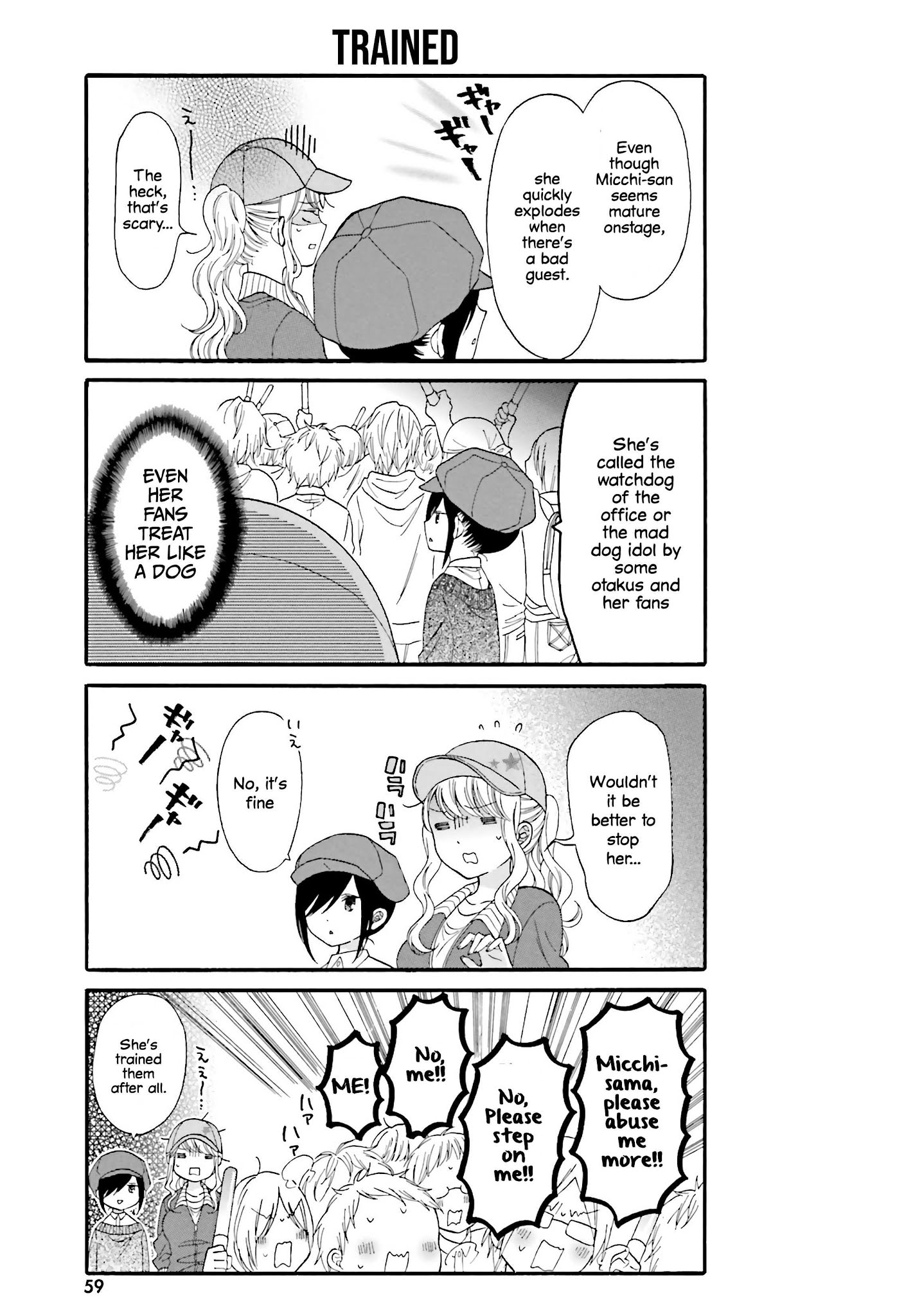 Gal And Otaku Can't Understand Each Other Chapter 15 #8