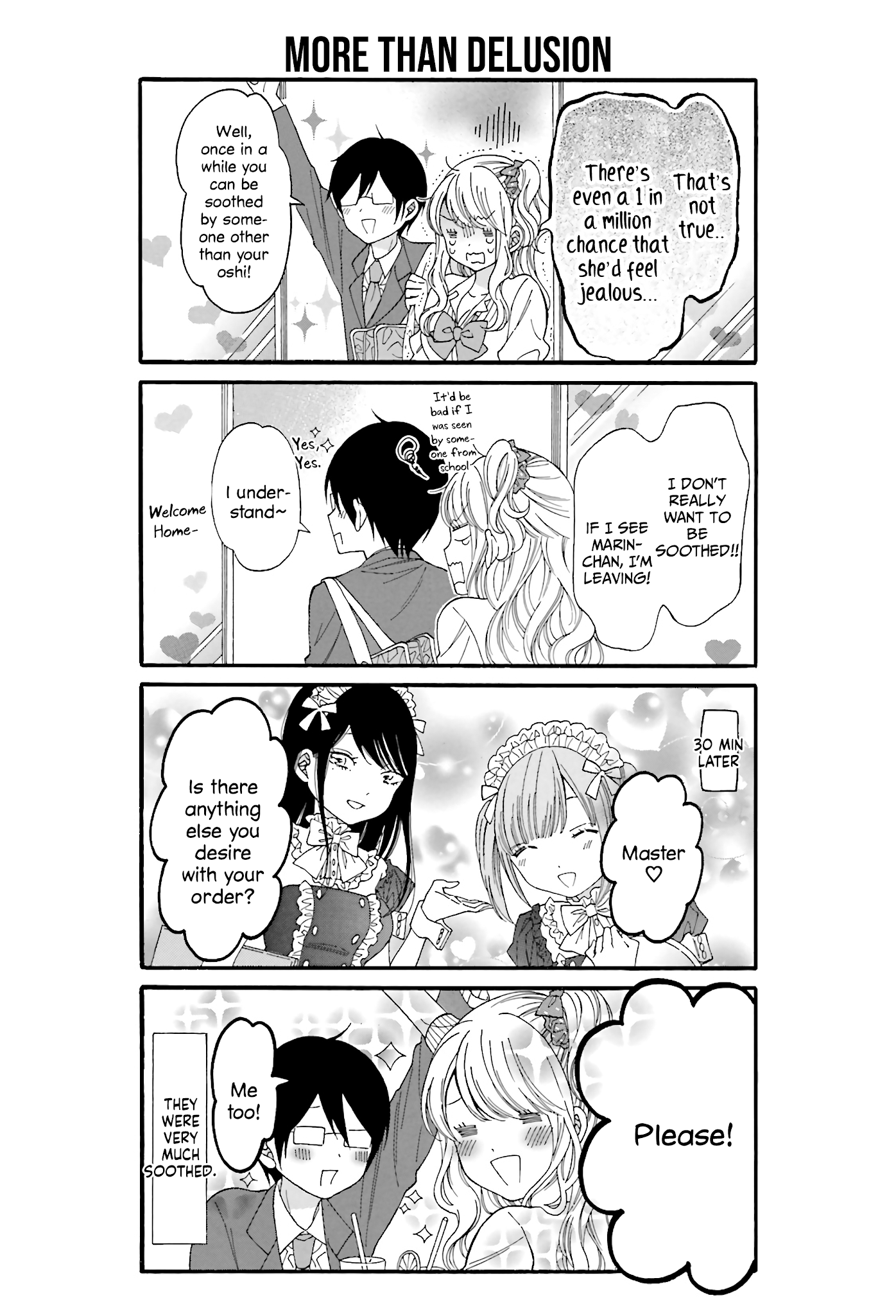 Gal And Otaku Can't Understand Each Other Chapter 16 #4