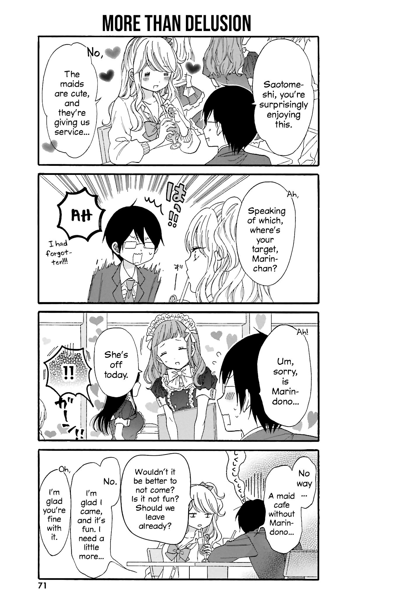 Gal And Otaku Can't Understand Each Other Chapter 16 #5