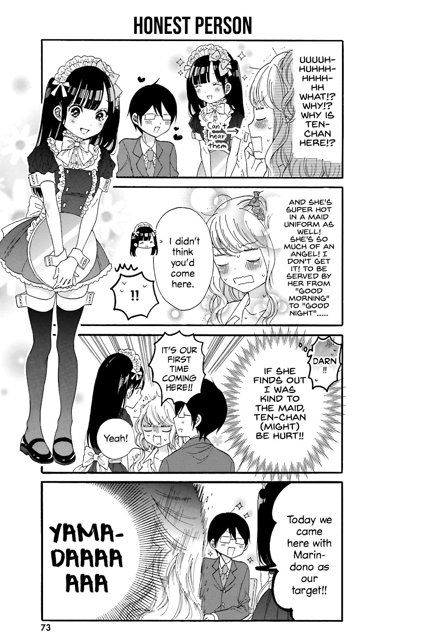 Gal And Otaku Can't Understand Each Other Chapter 16 #7