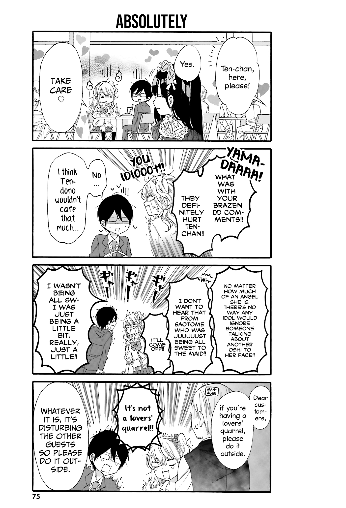 Gal And Otaku Can't Understand Each Other Chapter 16 #9