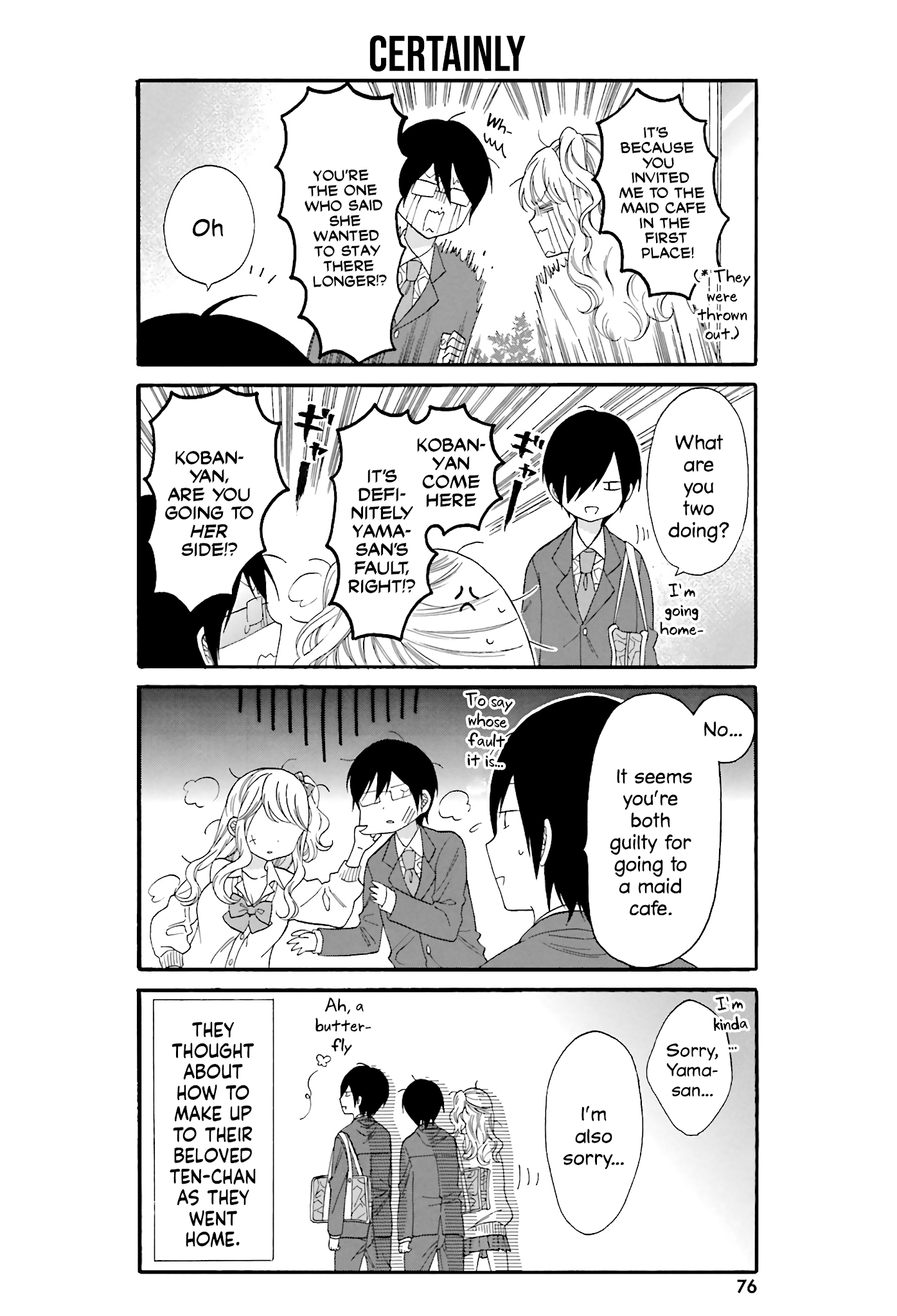 Gal And Otaku Can't Understand Each Other Chapter 16 #10