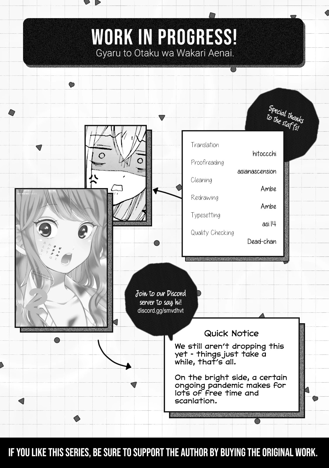 Gal And Otaku Can't Understand Each Other Chapter 16 #12