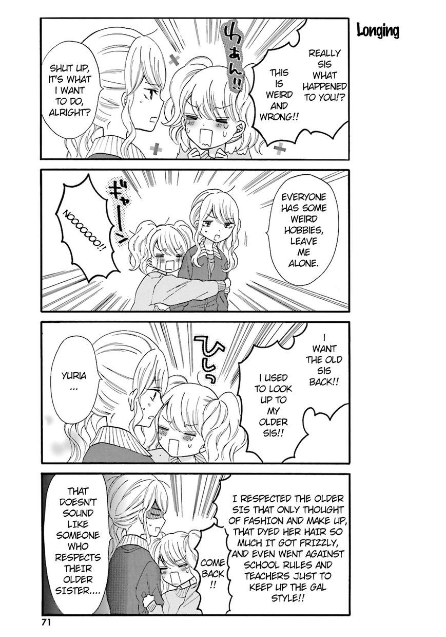 Gal And Otaku Can't Understand Each Other Chapter 6 #6