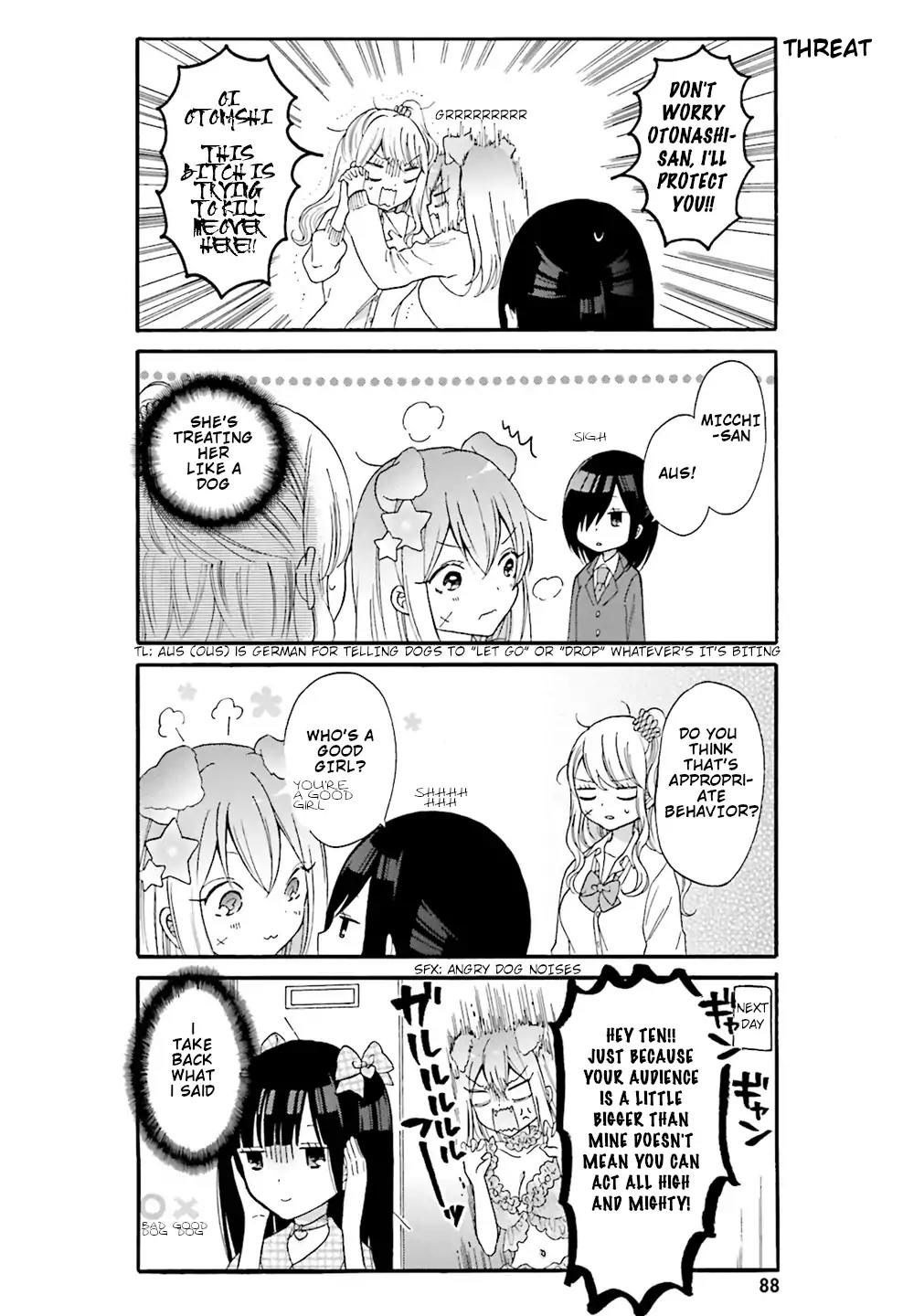 Gal And Otaku Can't Understand Each Other Chapter 7 #11
