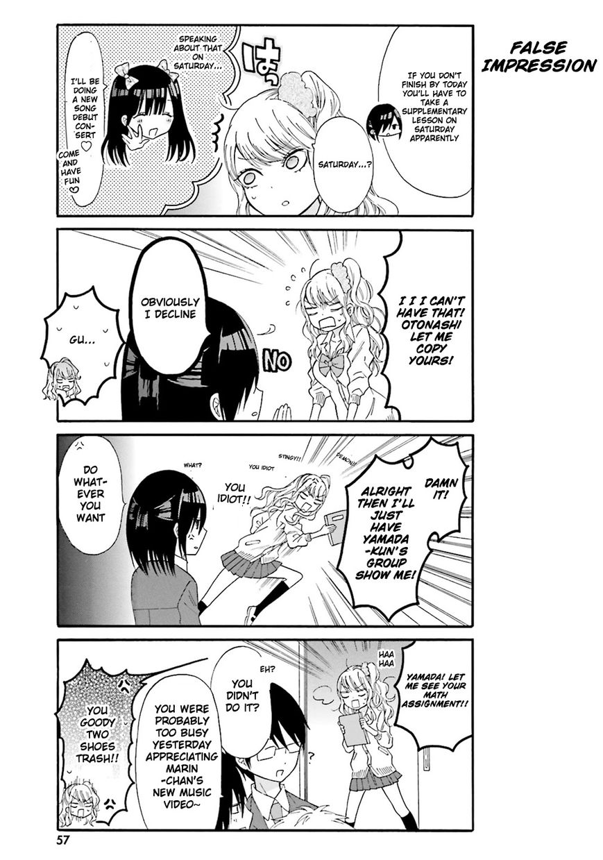 Gal And Otaku Can't Understand Each Other Chapter 5 #4