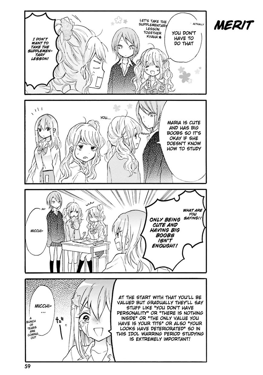 Gal And Otaku Can't Understand Each Other Chapter 5 #6