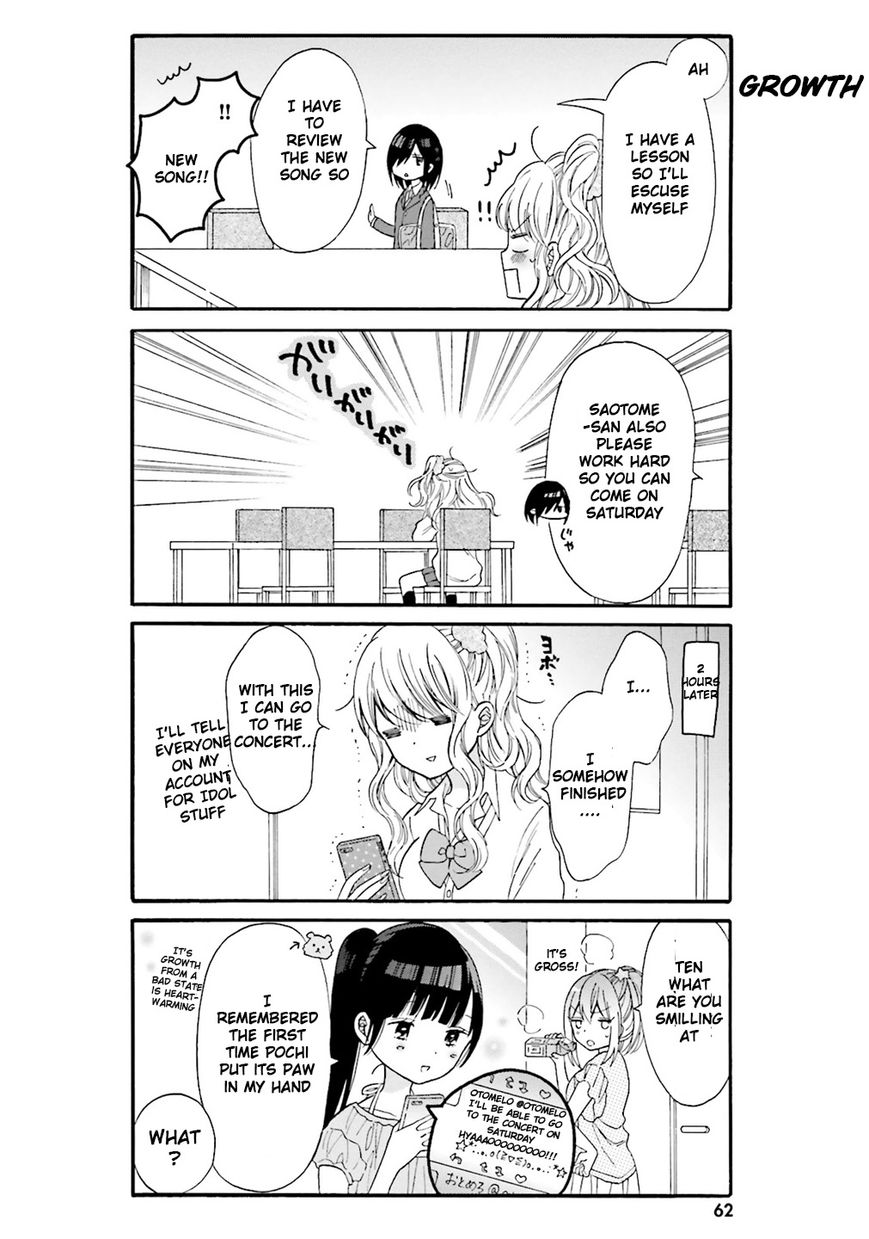 Gal And Otaku Can't Understand Each Other Chapter 5 #9