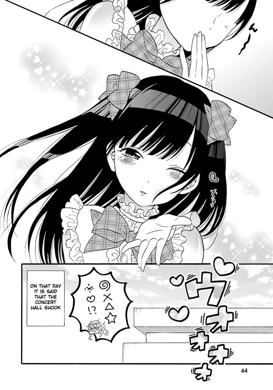 Gal And Otaku Can't Understand Each Other Chapter 5 #11