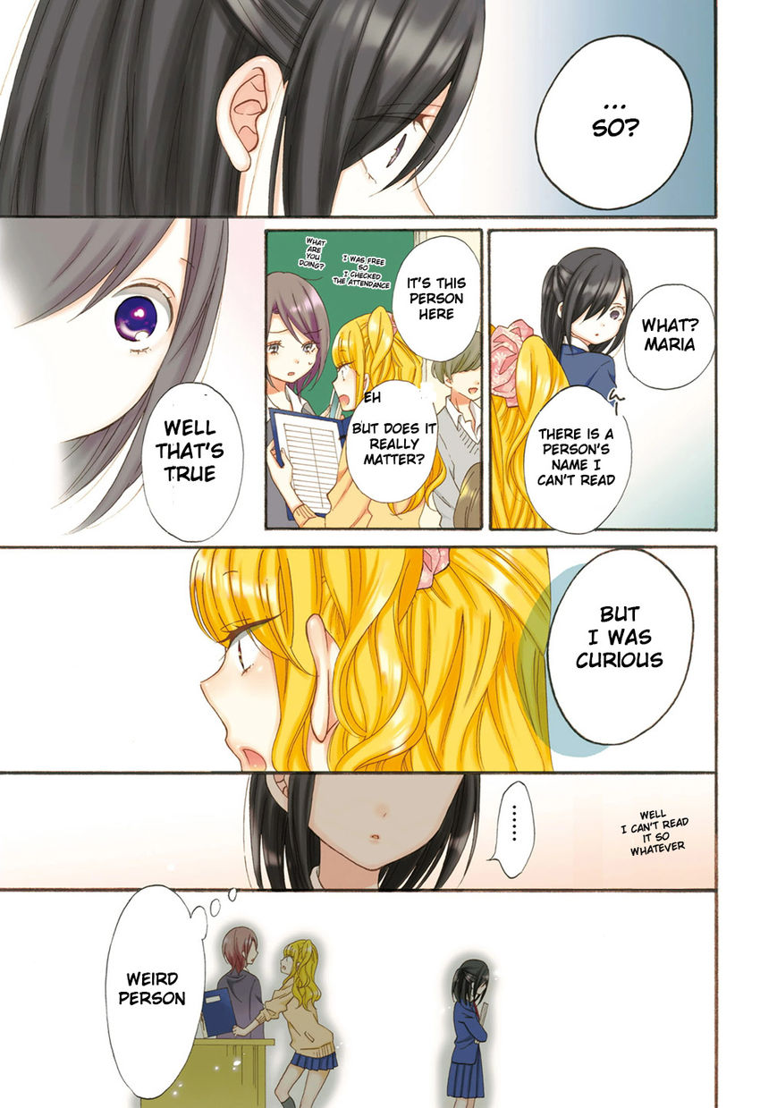 Gal And Otaku Can't Understand Each Other Chapter 1 #3