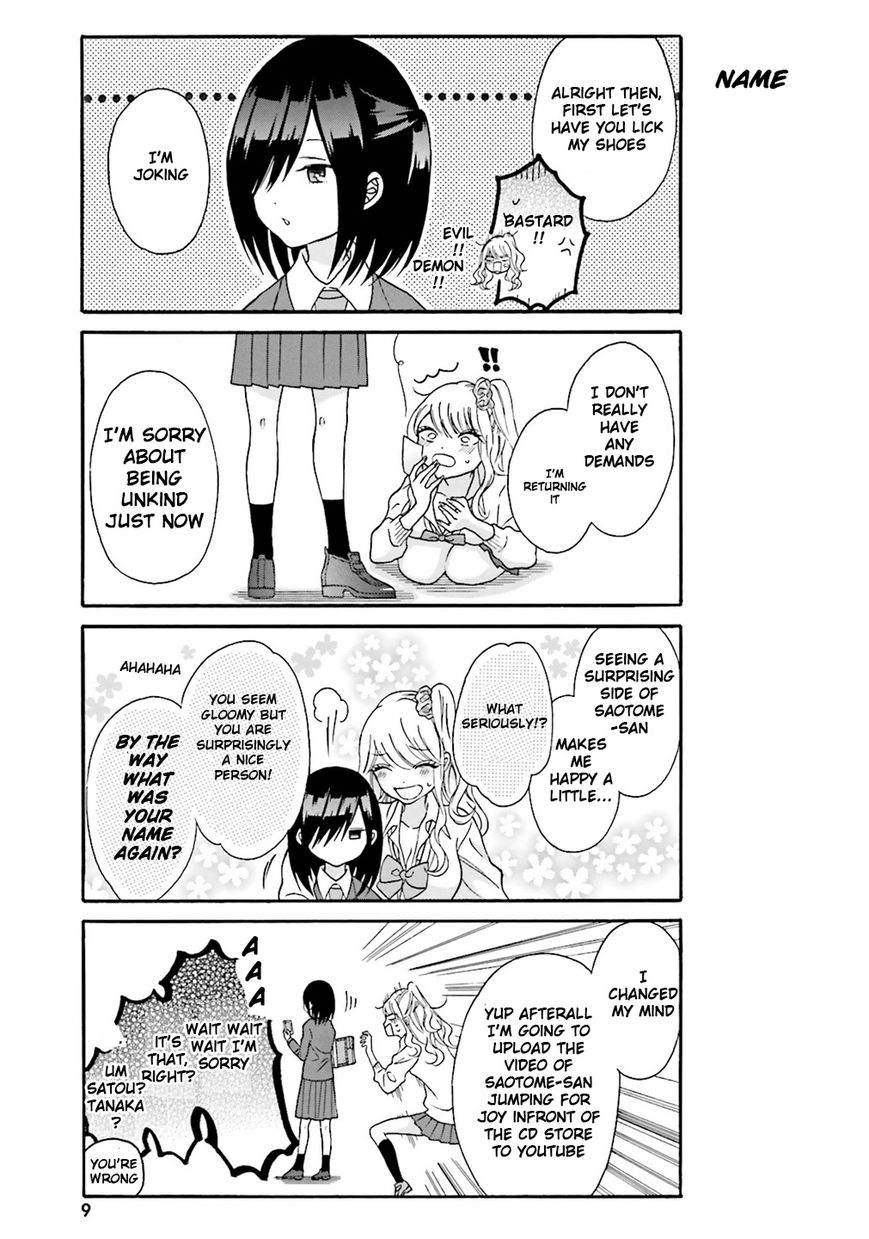 Gal And Otaku Can't Understand Each Other Chapter 1 #8