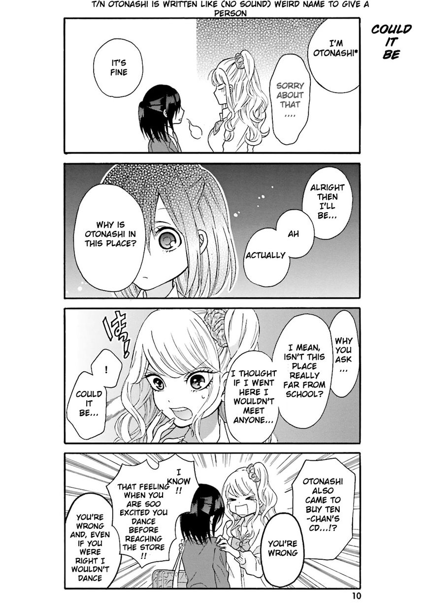 Gal And Otaku Can't Understand Each Other Chapter 1 #9
