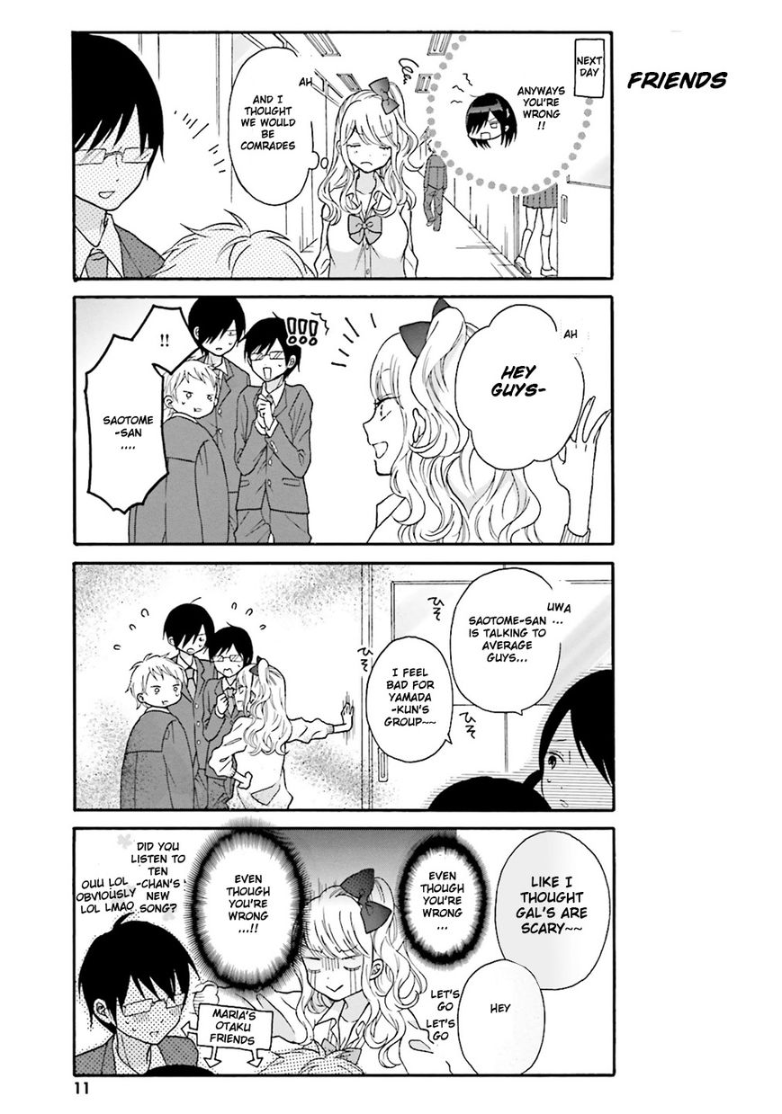 Gal And Otaku Can't Understand Each Other Chapter 1 #10