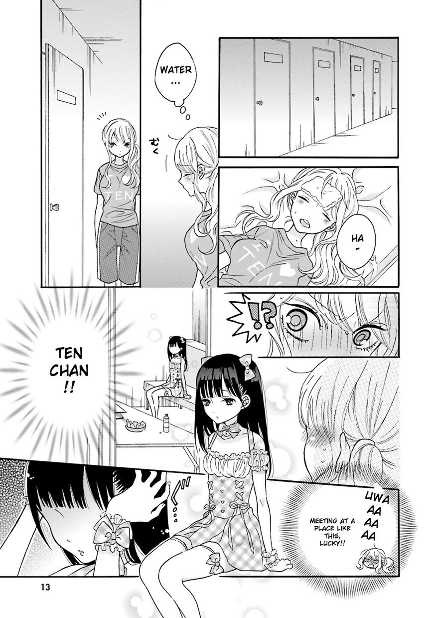 Gal And Otaku Can't Understand Each Other Chapter 1 #12