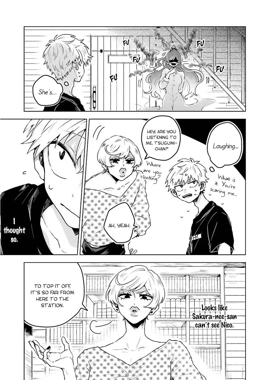 25-Ji No Ghost Writer Chapter 6 #9