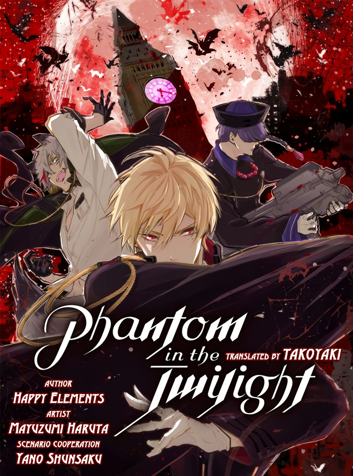 Phantom In The Twilight Chapter 13 #1