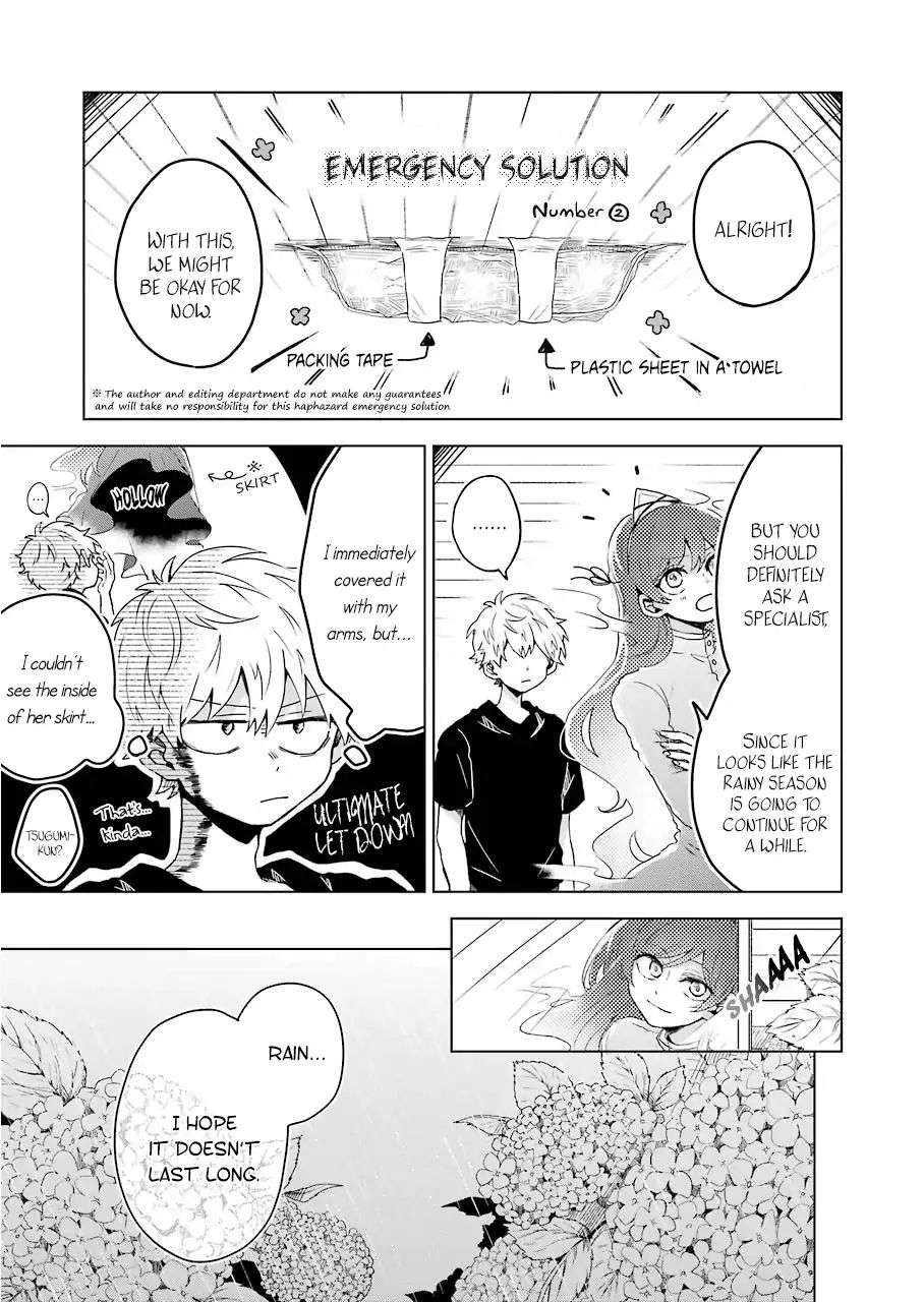 25-Ji No Ghost Writer Chapter 4 #18