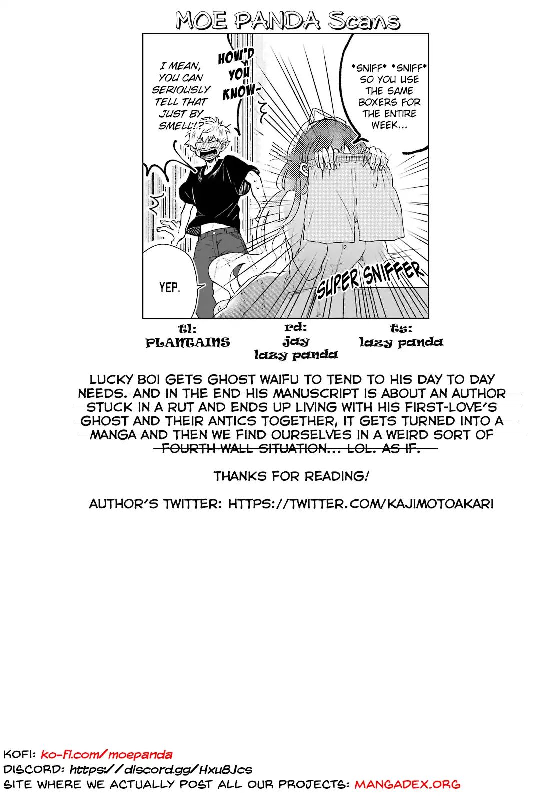 25-Ji No Ghost Writer Chapter 2 #30