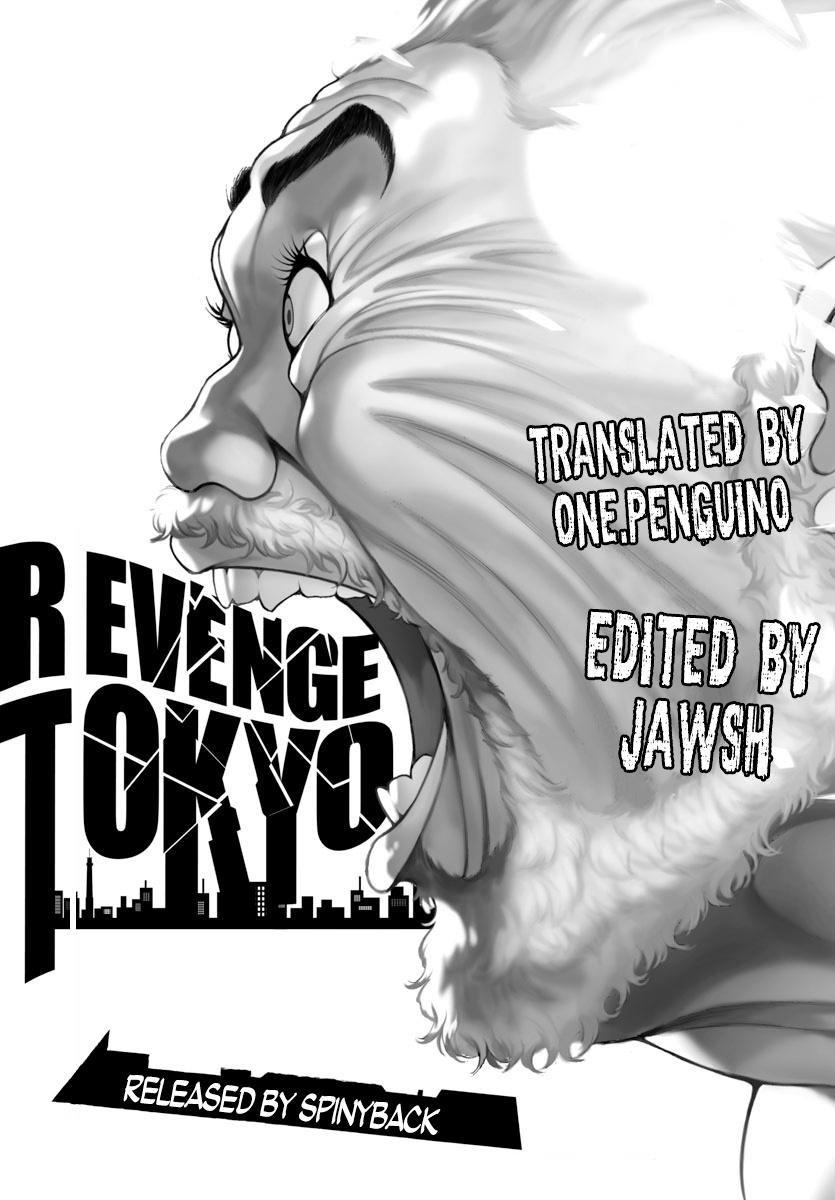 Baki: Revenge Tokyo Chapter 5 #9
