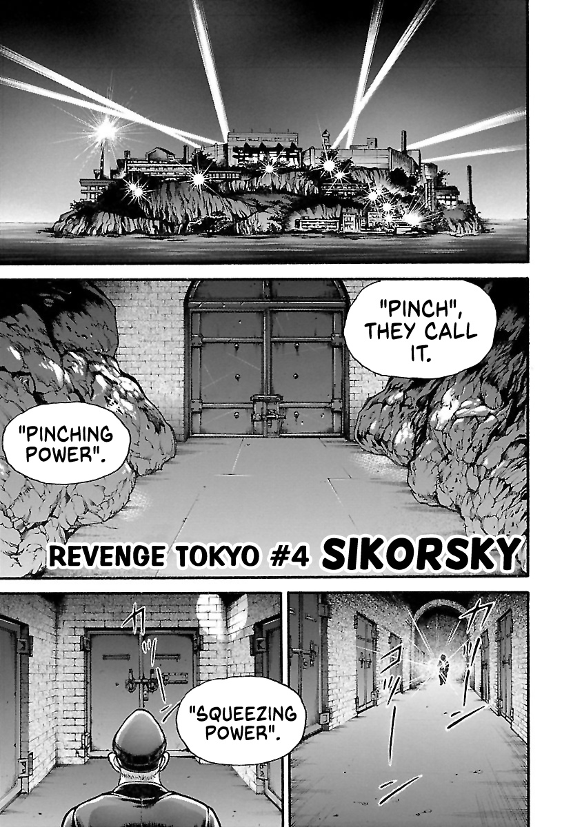 Baki: Revenge Tokyo Chapter 4 #1