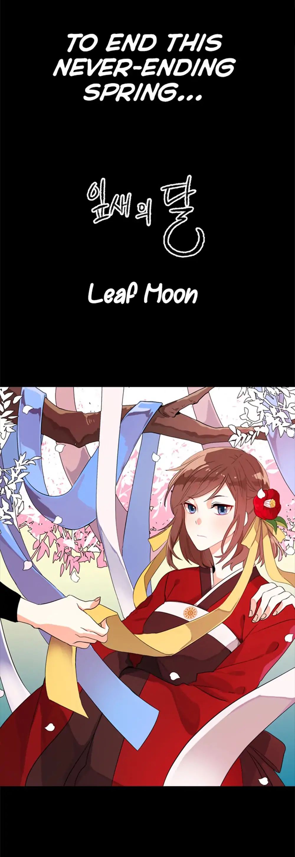 Leaf Moon Chapter 0 #13