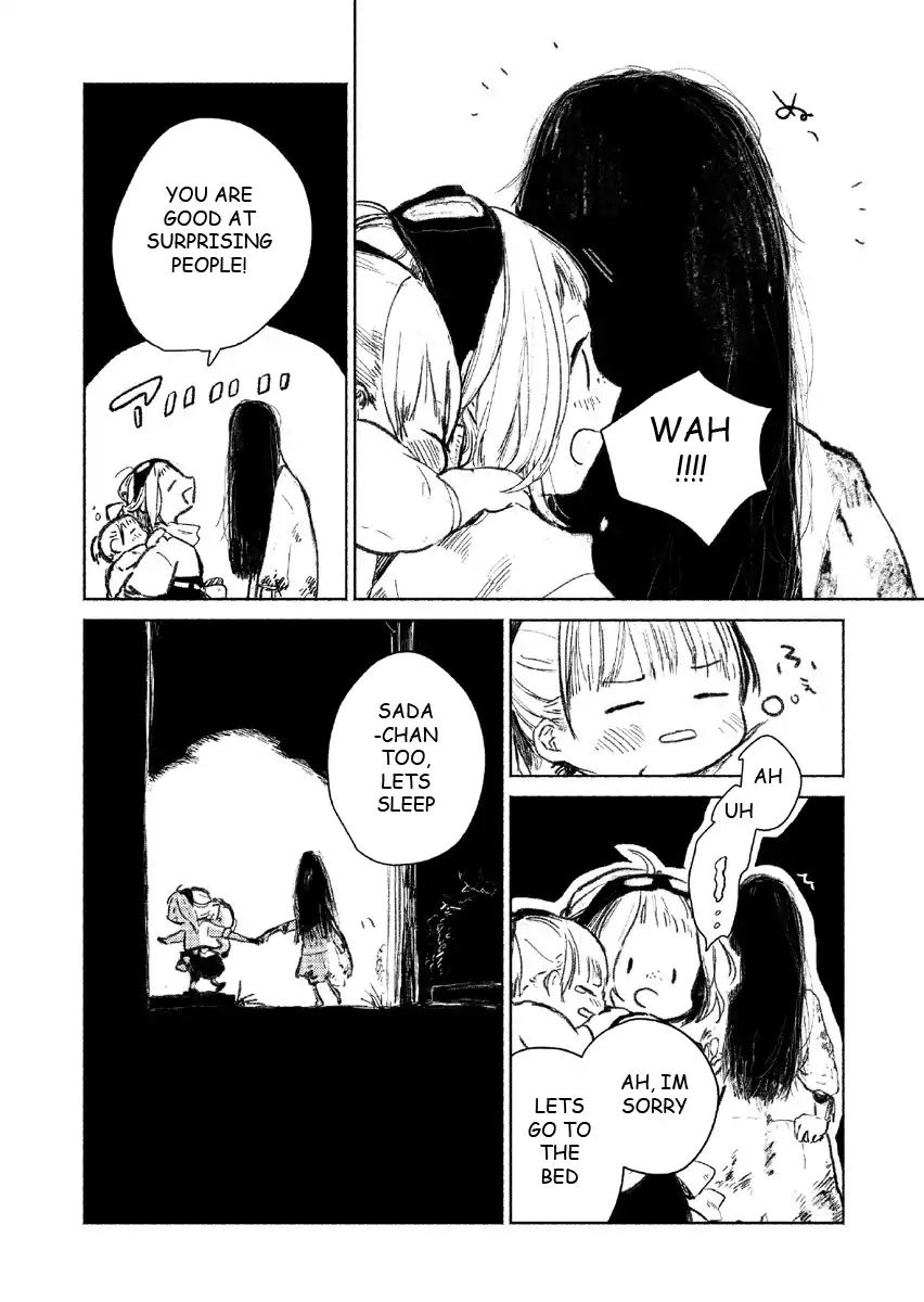 Sadako At The World's End Chapter 1 #13