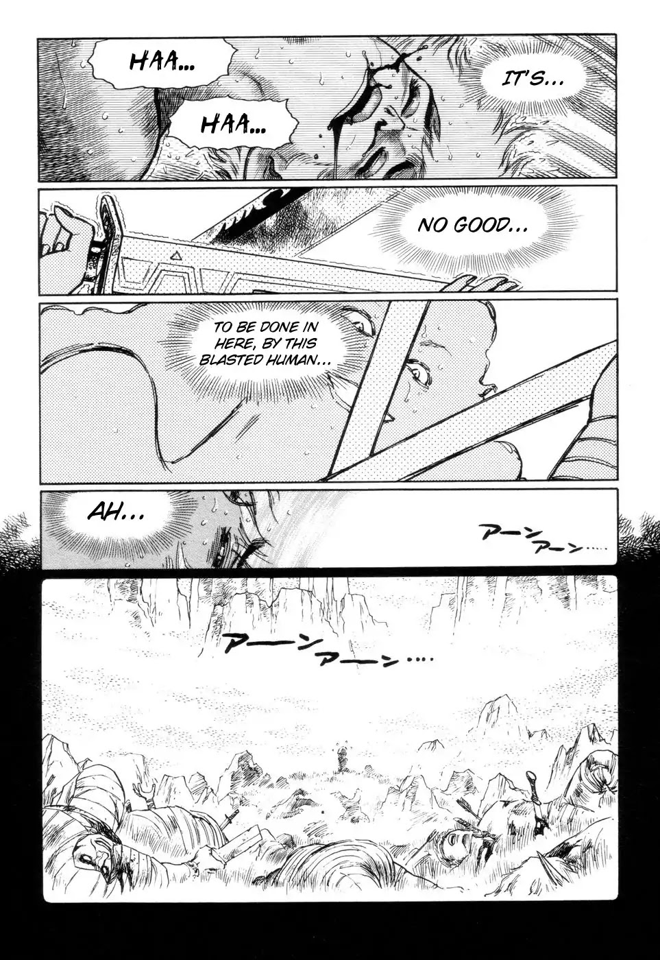 Arnis In Sword Land Chapter 3 #99