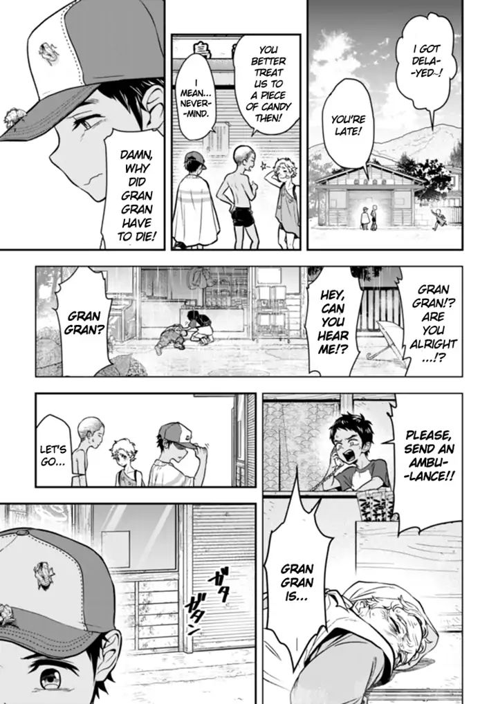 The Curtain Call Of The Dagashi Store Chapter 1 #7