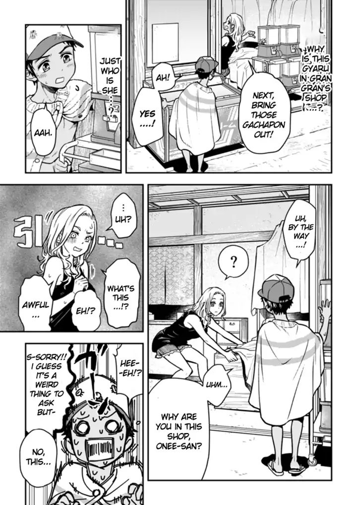 The Curtain Call Of The Dagashi Store Chapter 1 #11