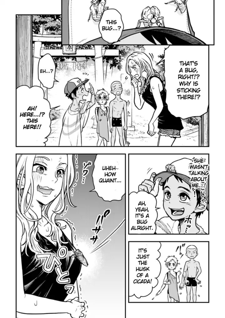 The Curtain Call Of The Dagashi Store Chapter 1 #12