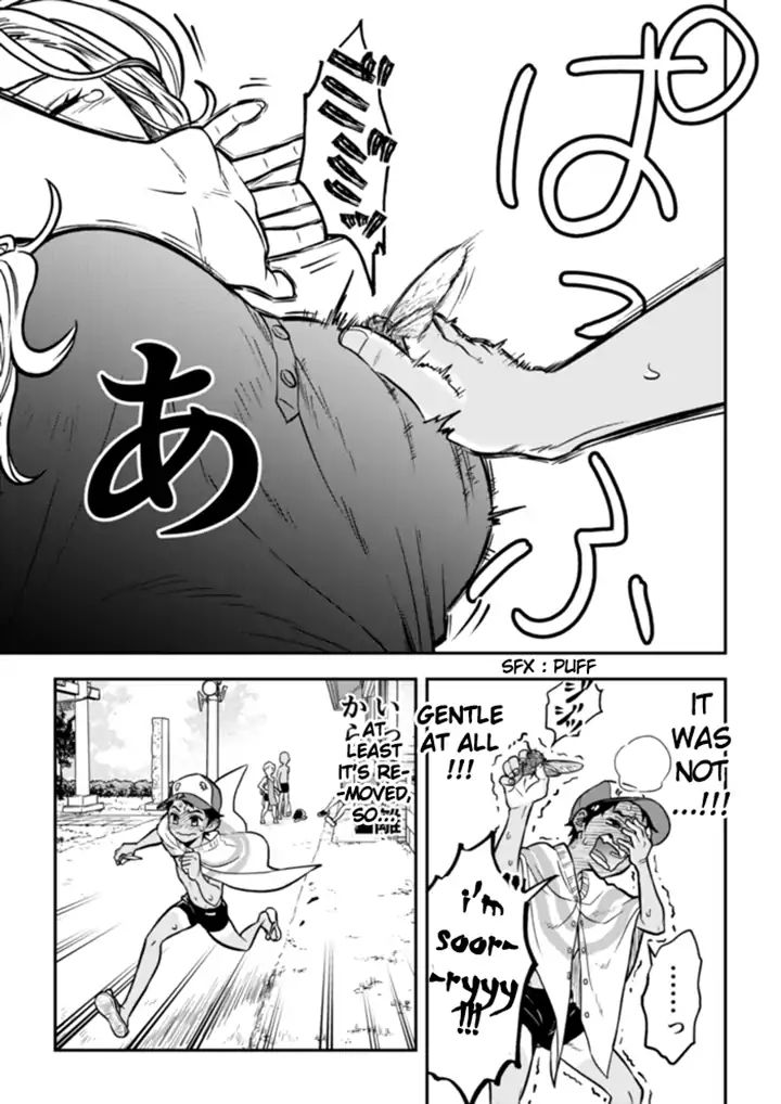 The Curtain Call Of The Dagashi Store Chapter 1 #15