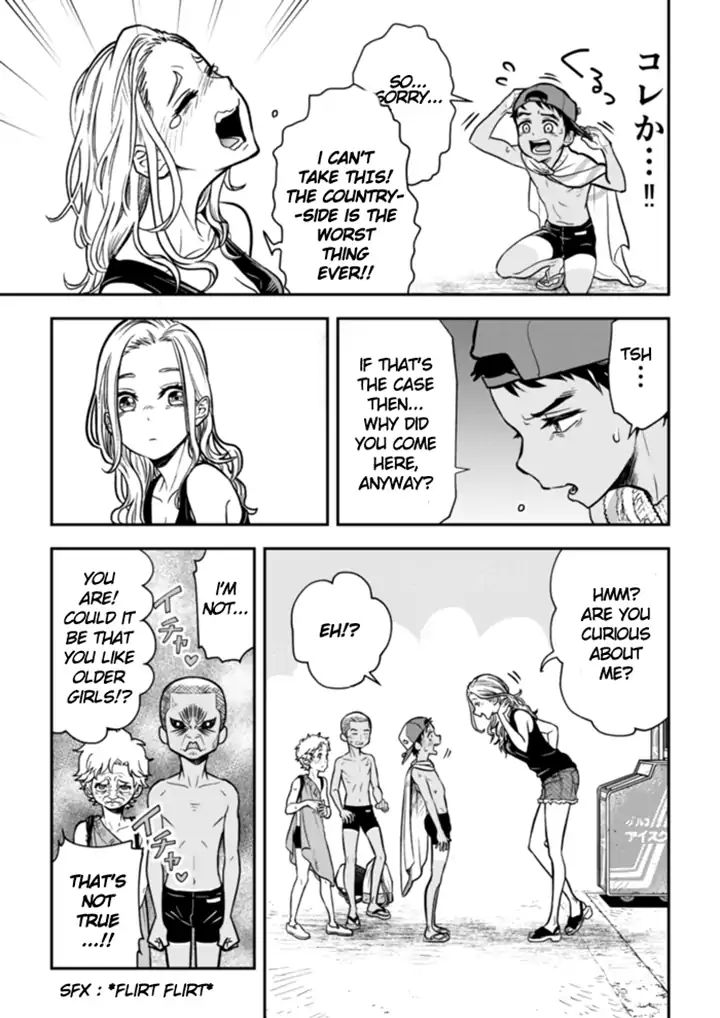The Curtain Call Of The Dagashi Store Chapter 1 #19