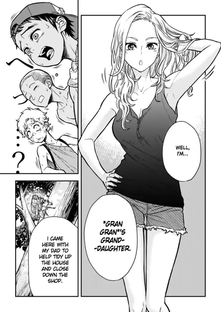 The Curtain Call Of The Dagashi Store Chapter 1 #21