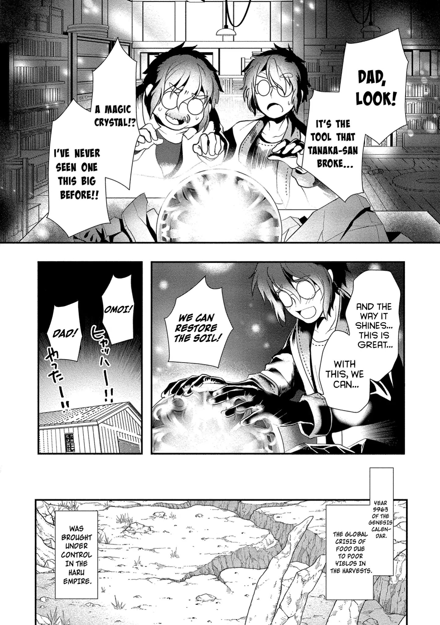 The Rise Of Tanaka In Another World Chapter 5 #15