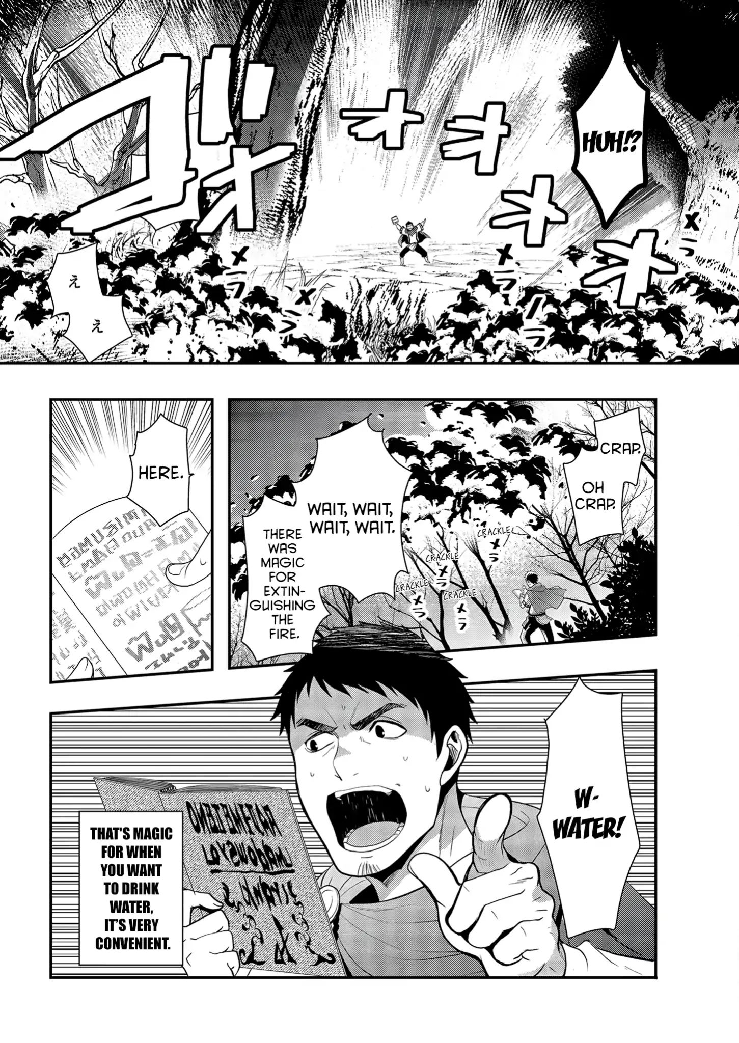 The Rise Of Tanaka In Another World Chapter 1 #13