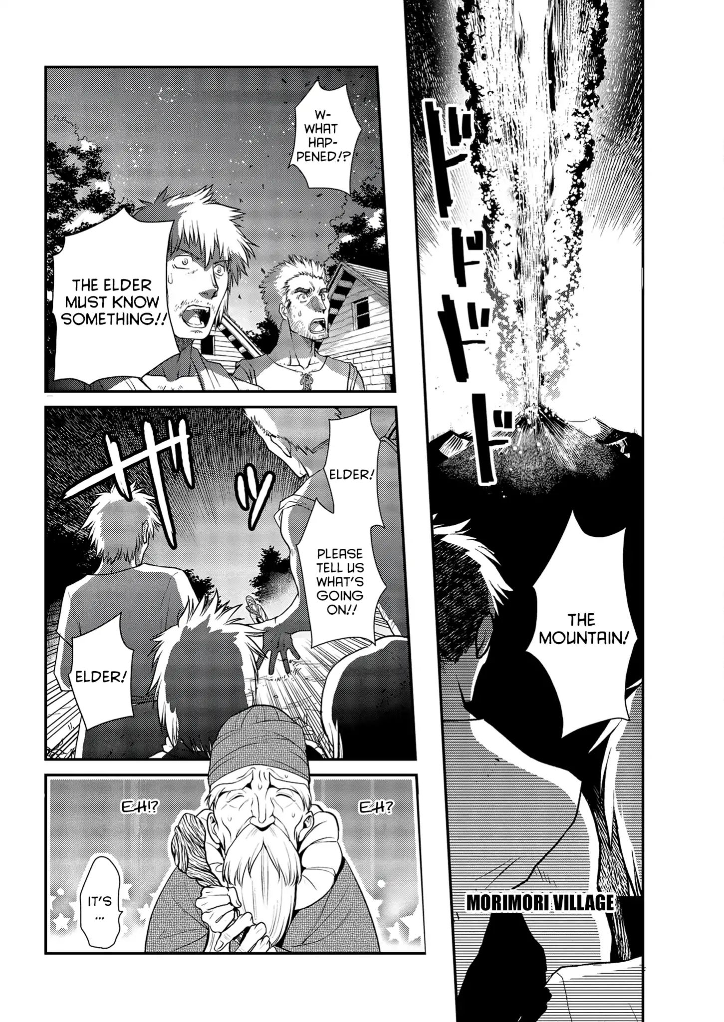 The Rise Of Tanaka In Another World Chapter 1 #20