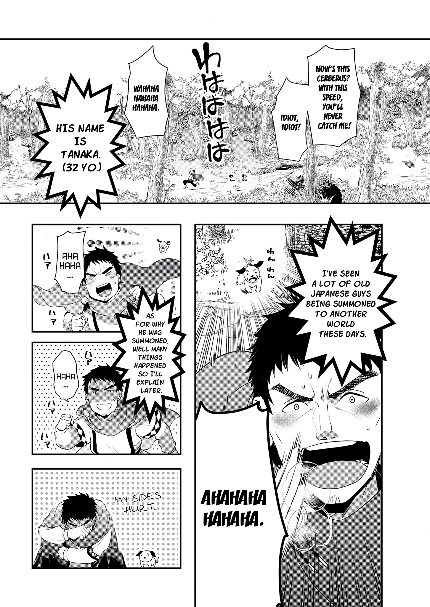 Tanaka No Isekai Nariagari Chapter 1 #4