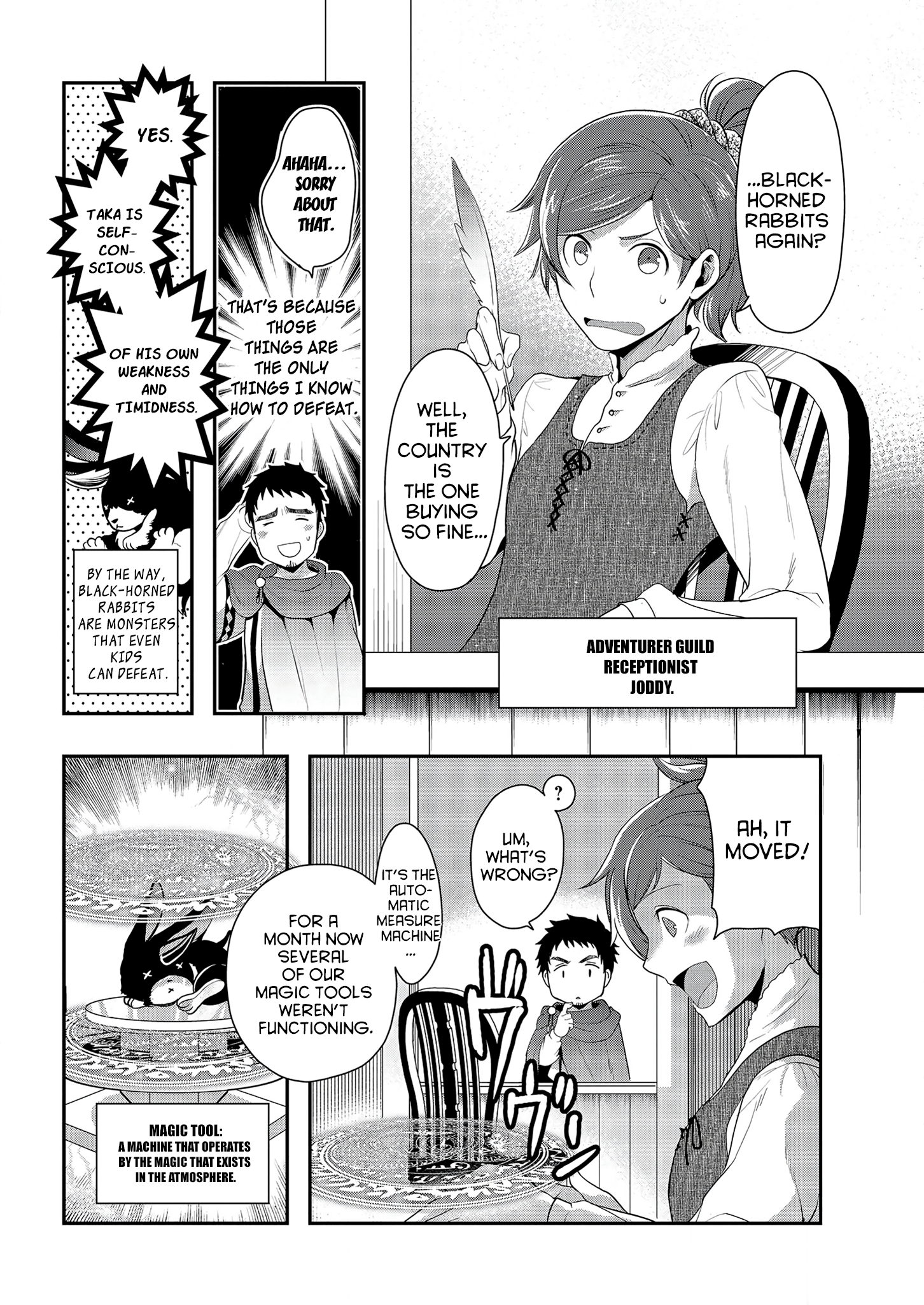 Tanaka No Isekai Nariagari Chapter 1 #6