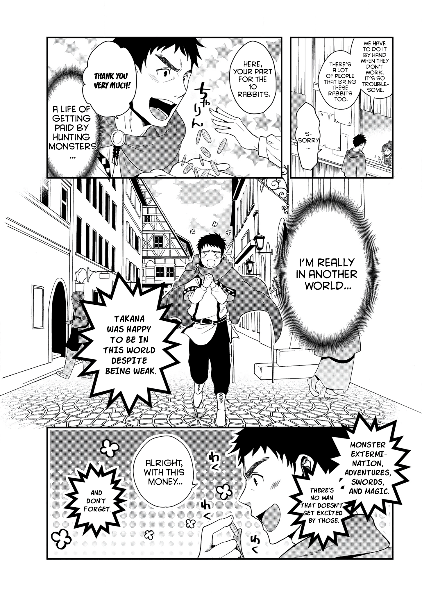 Tanaka No Isekai Nariagari Chapter 1 #7