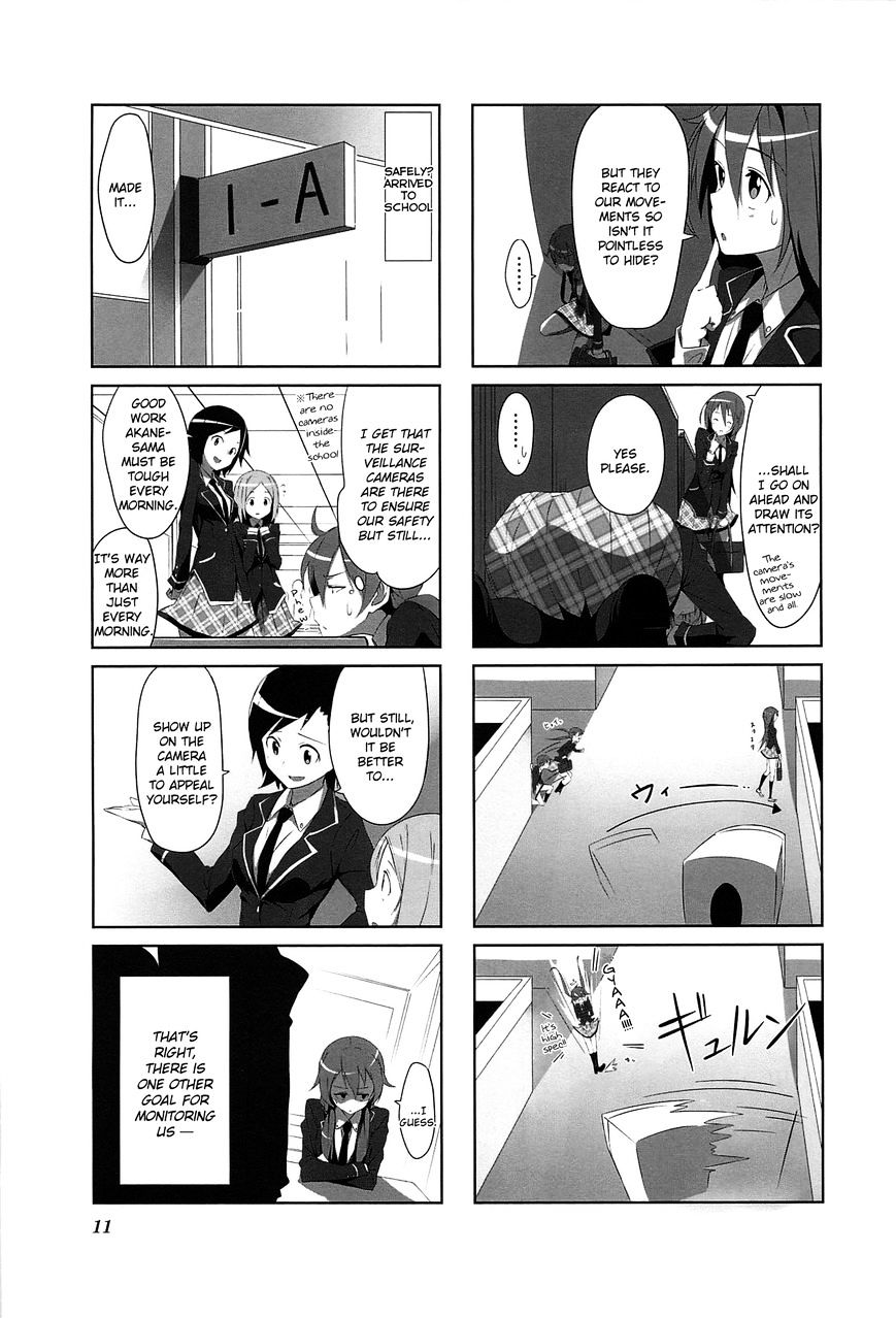 Joukamachi No Dandelion Chapter 1 #14