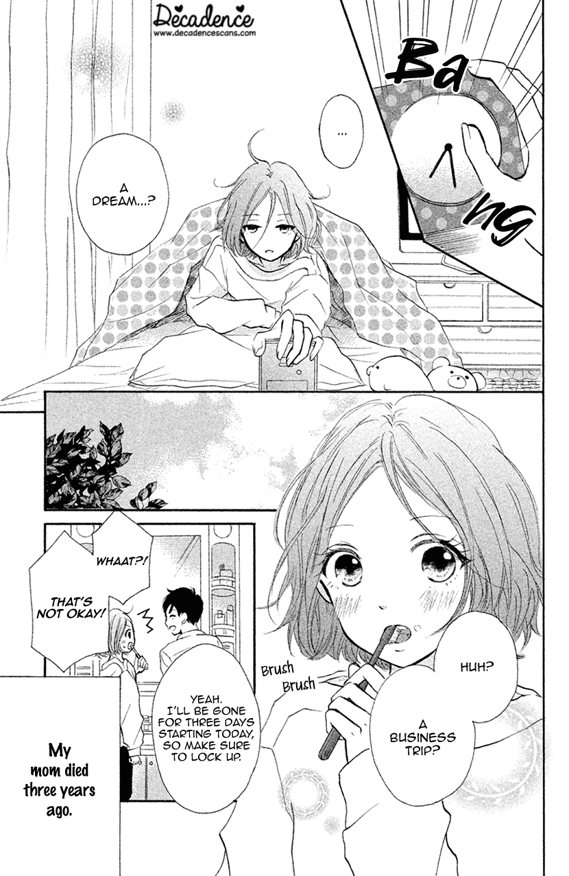 Hapira Hajimaru Chapter 3 #3