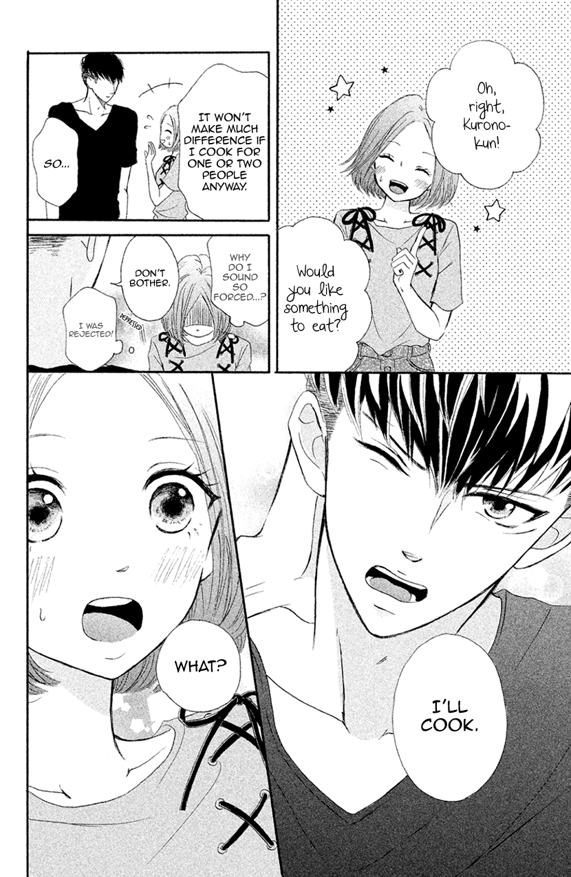 Hapira Hajimaru Chapter 3 #16