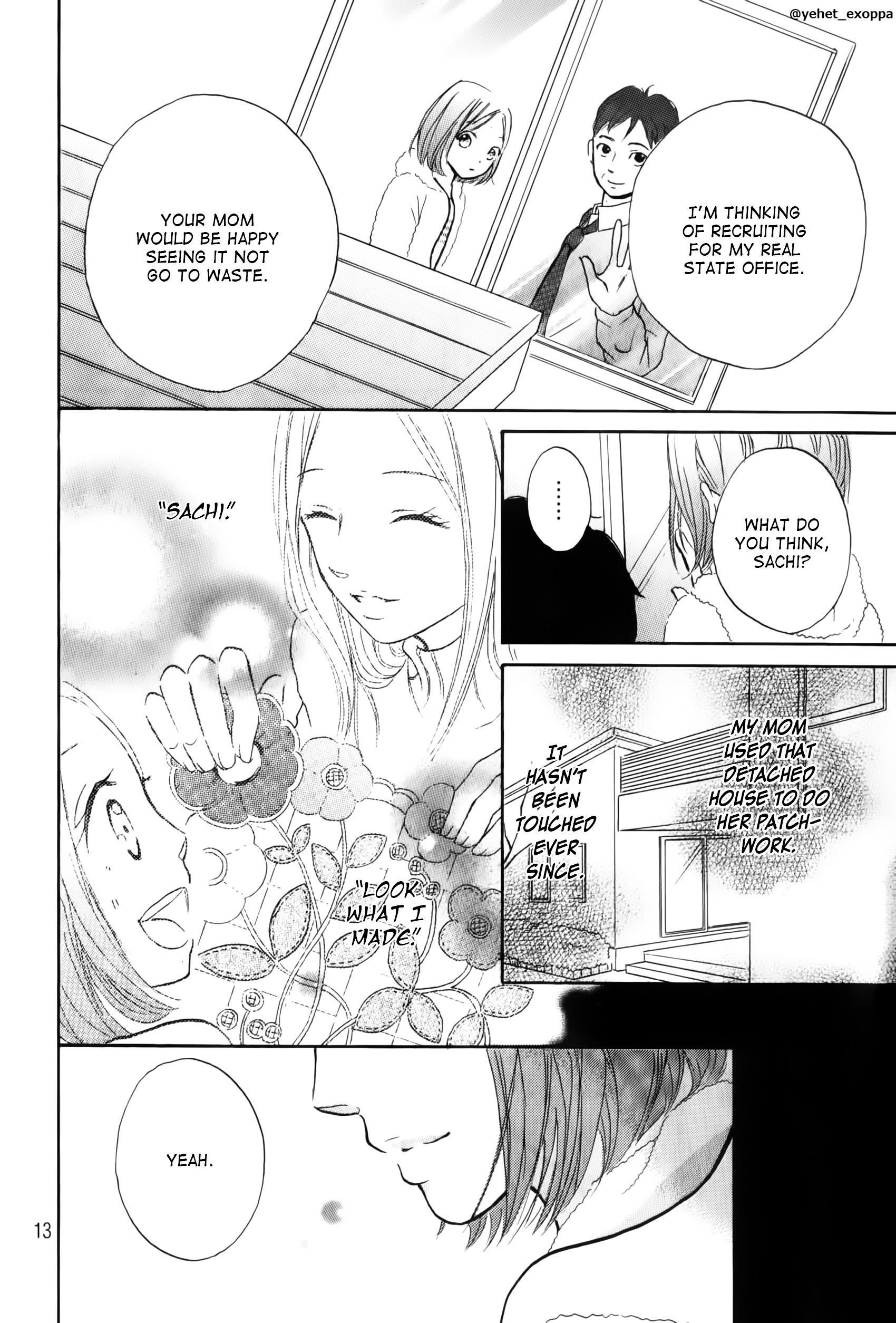 Hapira Hajimaru Chapter 1 #13