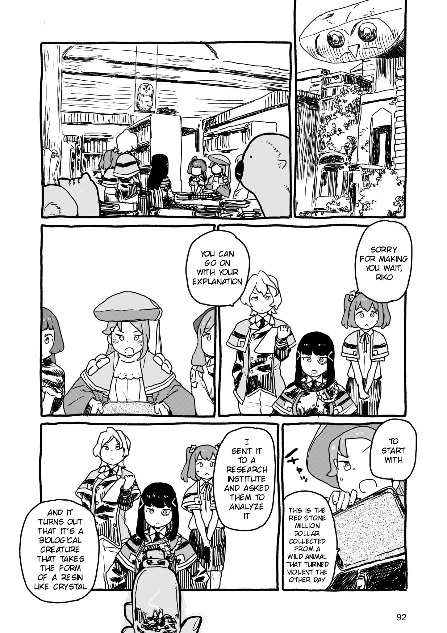 Yohane Of The Parhelion – Unpolarized Reflexion Chapter 21 #6