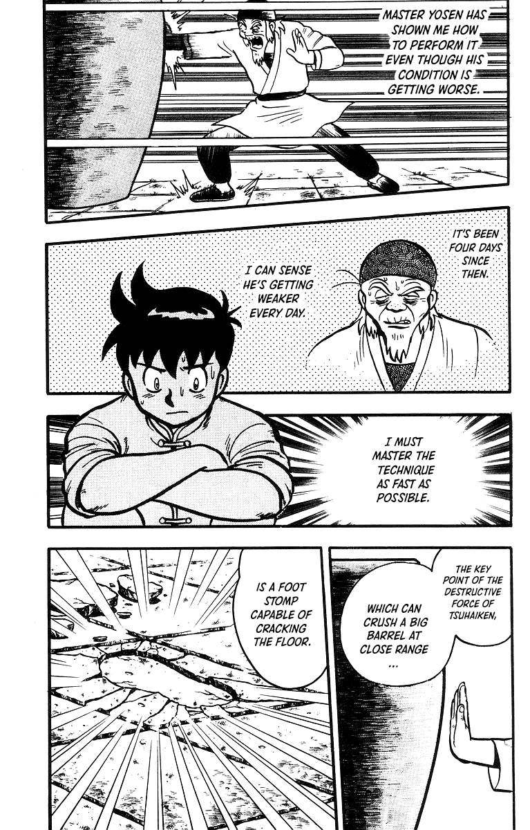 Tekken Chinmi Chapter 39 #4