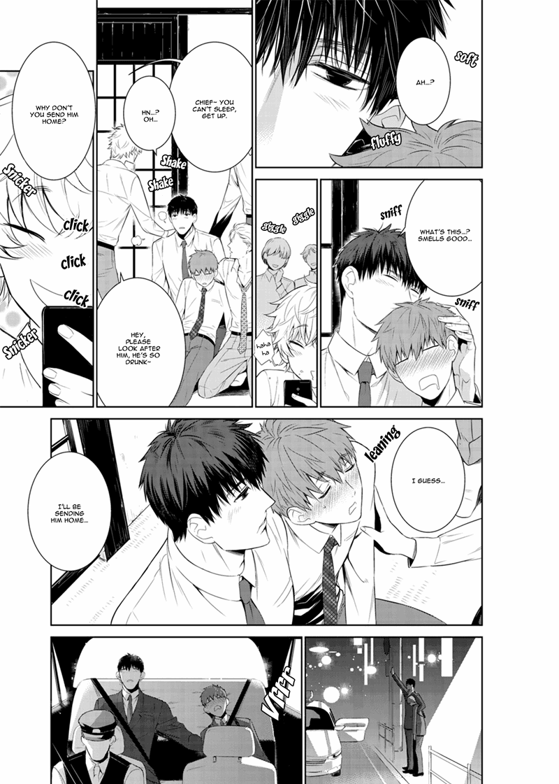 Fushidara Na Hanatsumi Otoko Chapter 18 #19