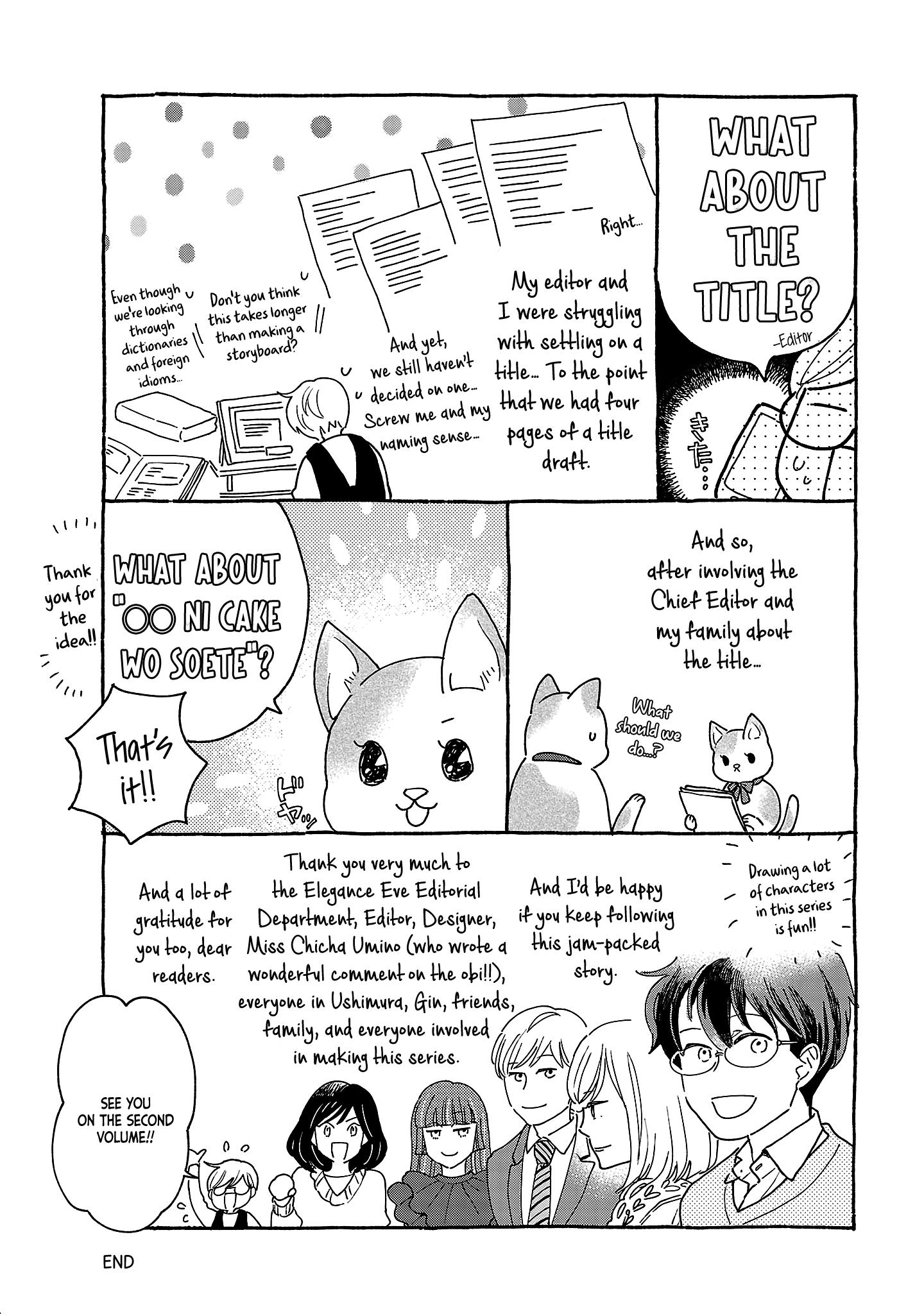 Itaranu Bokura Ni Cake Wo Soete Chapter 5.5 #6